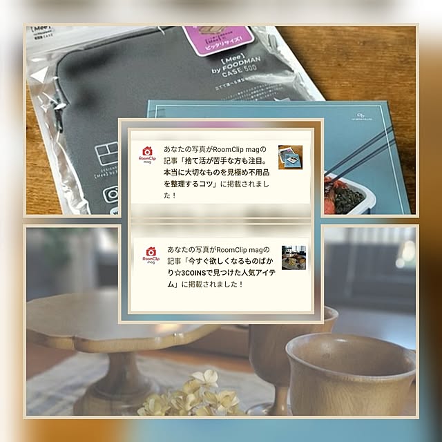 michiさんの実例写真
