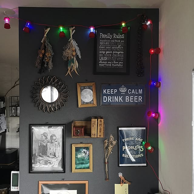 korさんの部屋
