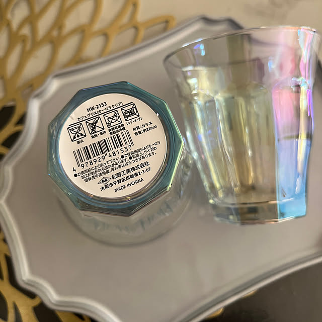 rikuerinka86さんの部屋