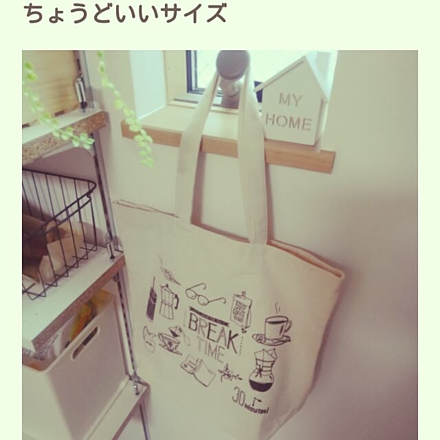 satotoさんの実例写真