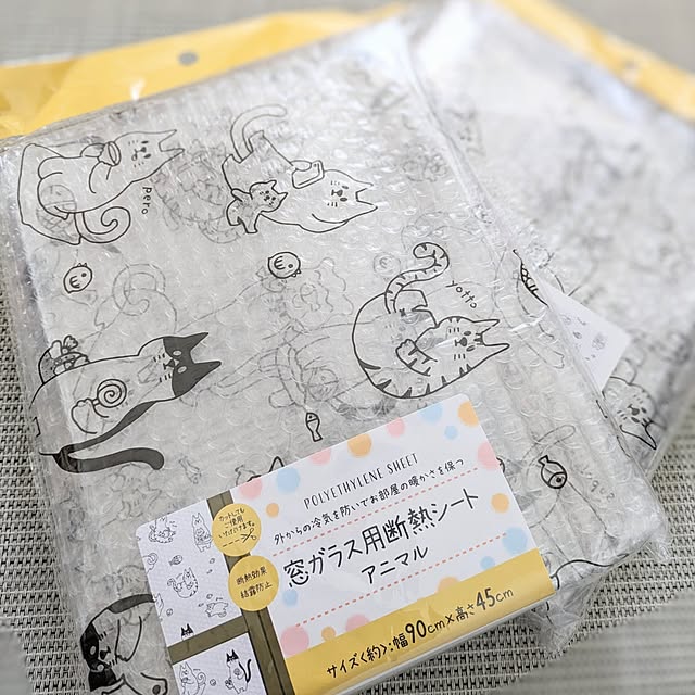 hihaさんの部屋