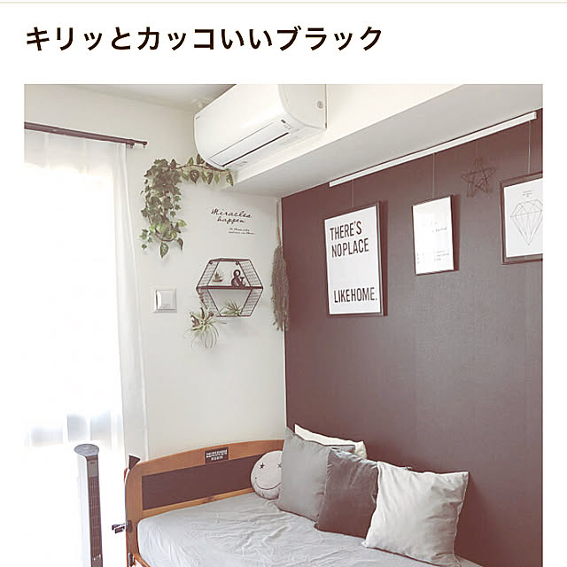 rktさんの実例写真
