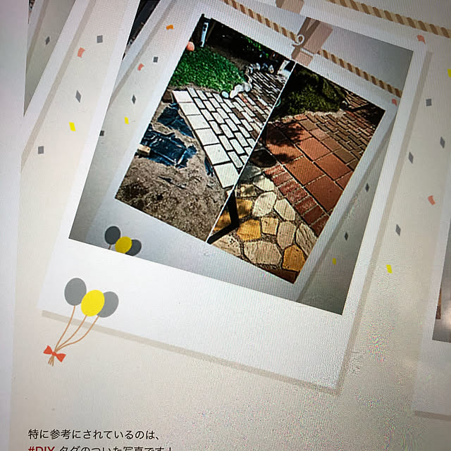makaさんの実例写真