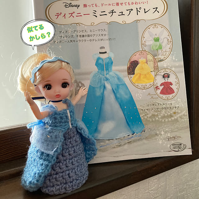 manduonmaさんの実例写真