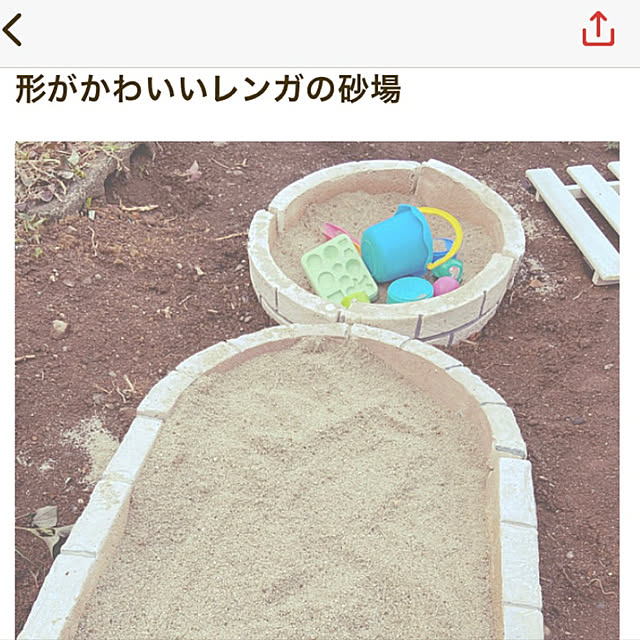 nayumi0723さんの実例写真