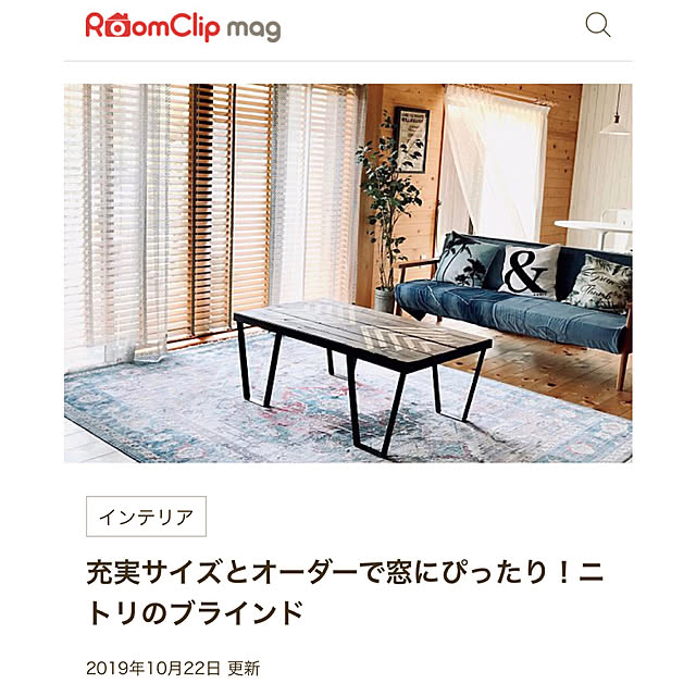 mamyuさんの実例写真
