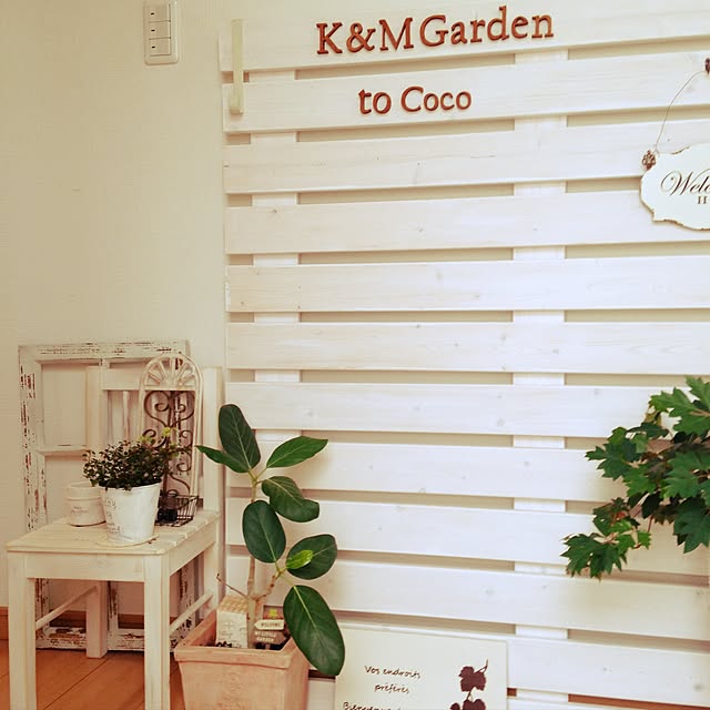 m.cocogardenさんの実例写真
