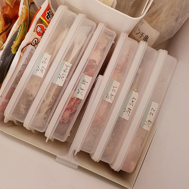 tulip0110さんの部屋