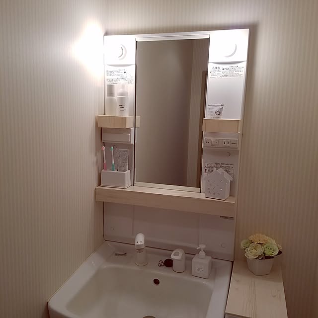 ryuさんの実例写真