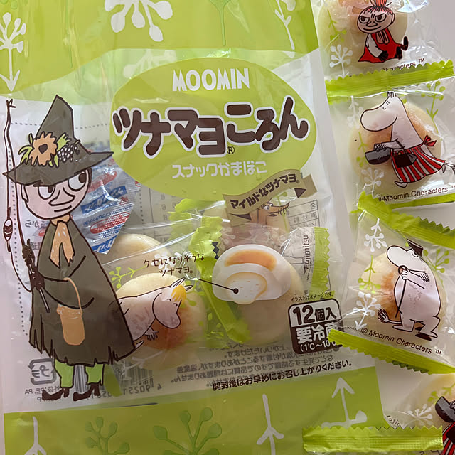 syutmmさんの部屋