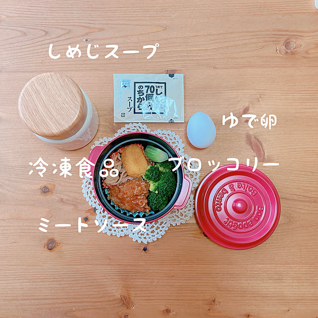 privateroomさんの部屋