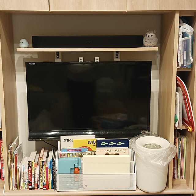 Eriritsukaさんの実例写真