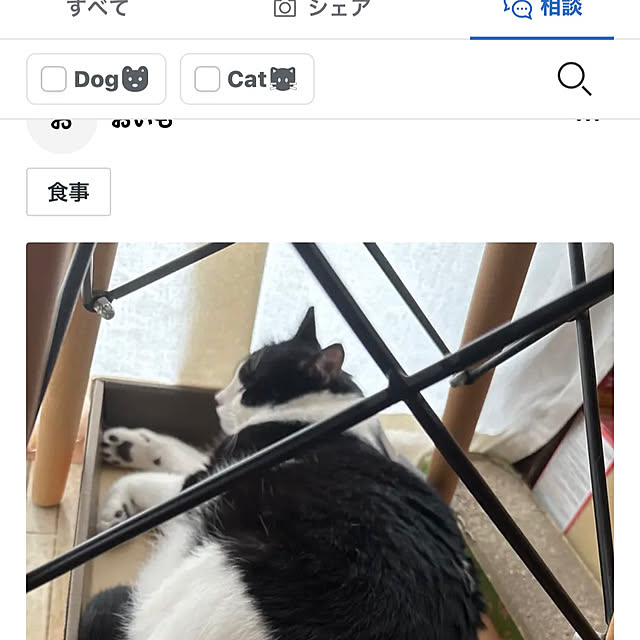 nanohanaさんの実例写真