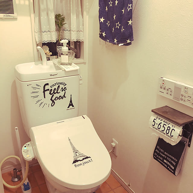 ナチュラルインテリア/バス/トイレのインテリア実例 - 2020-05-24 23:53:55