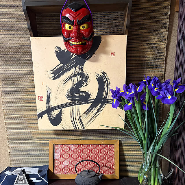 burgundy.roseさんの実例写真