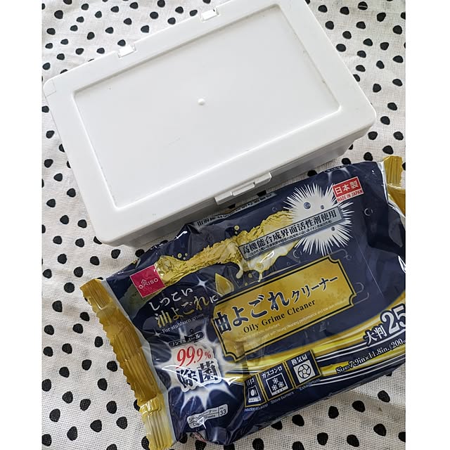 hihaさんの部屋