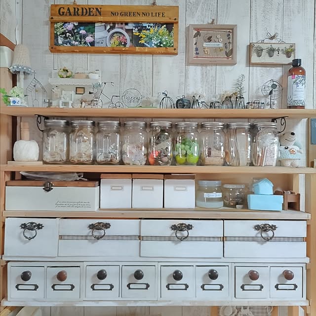 naopyiさんの部屋