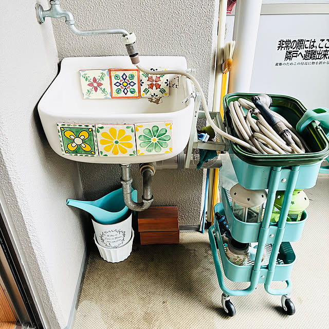 yumizoさんの部屋