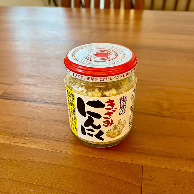 naruminさんの実例写真