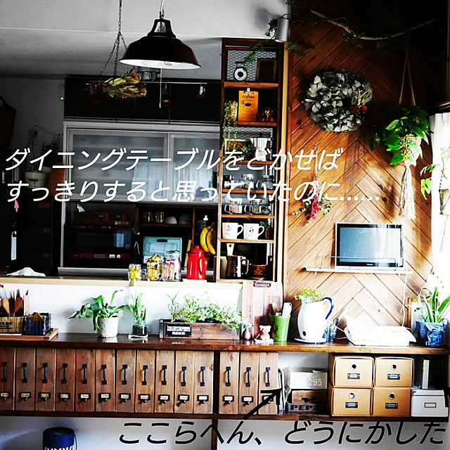andante365さんの実例写真