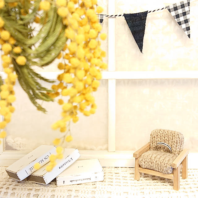 yellowflowerさんの実例写真
