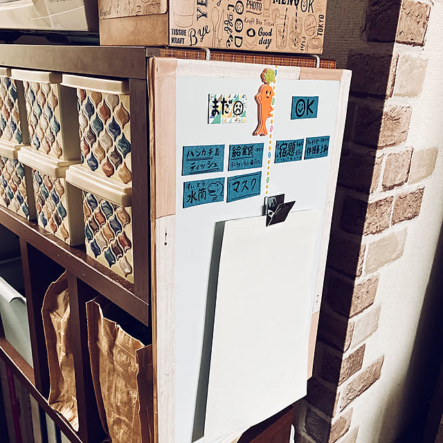 amelie1259さんの実例写真
