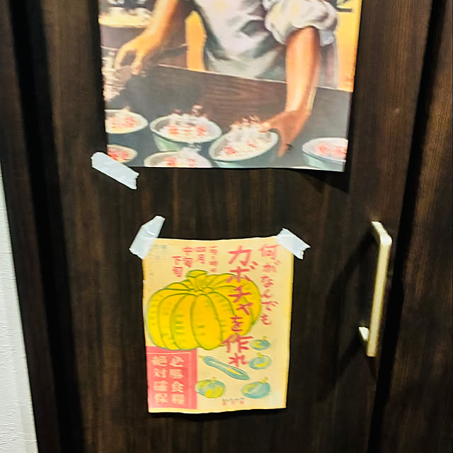 takakuzenさんの部屋