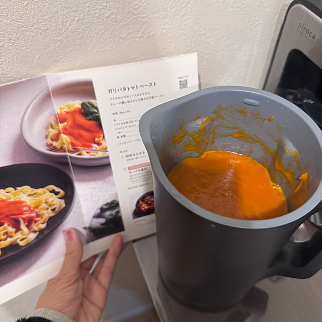 aureaさんの部屋