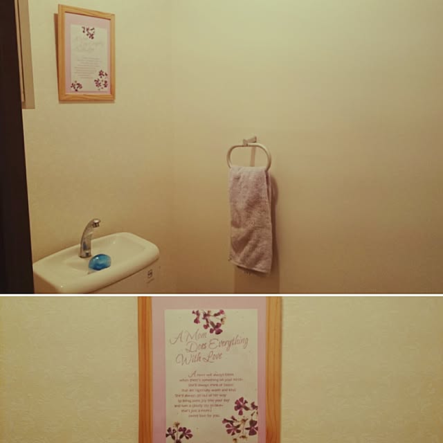 mina19さんの実例写真