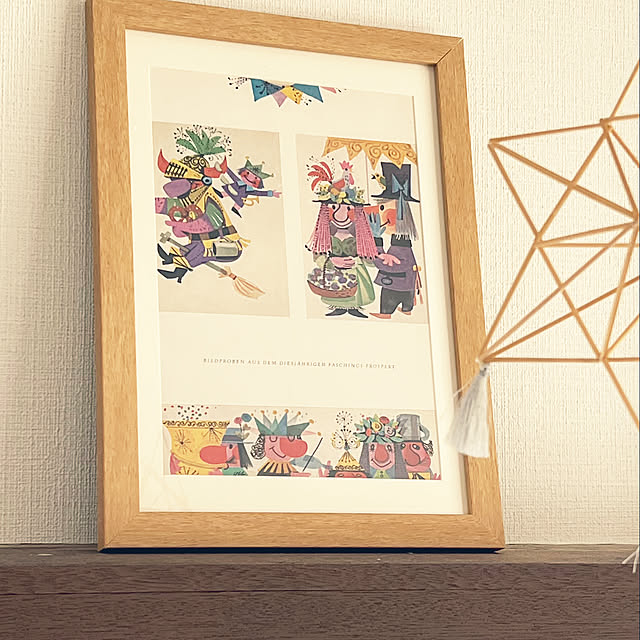 hngbo015さんの実例写真