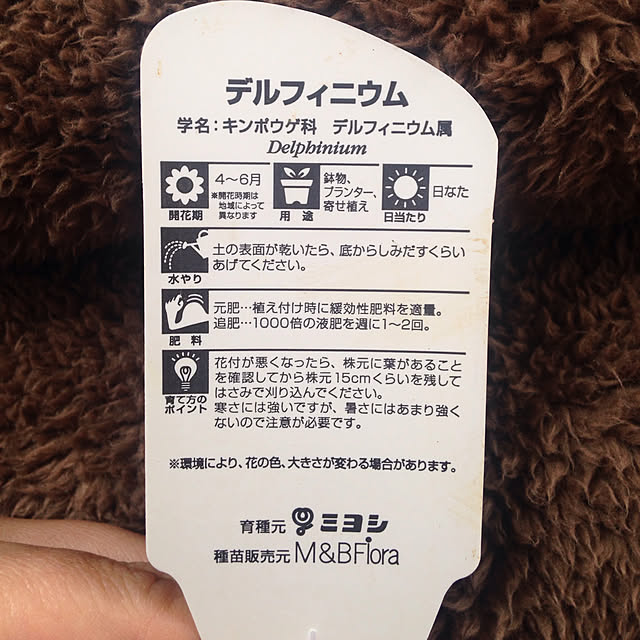 Akikoさんの実例写真