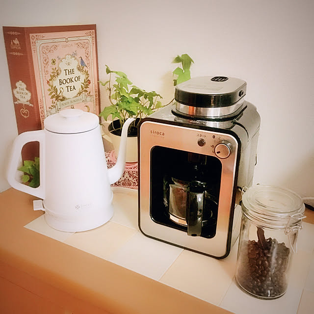 シロカ/シロカの全自動コーヒーメーカー/みどりのある暮らし/コーヒーのある暮らし/ホワイトインテリア...などのインテリア実例 - 2019-05-19 01:10:51