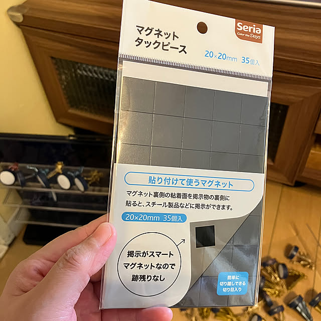 koshiregutyoさんの部屋
