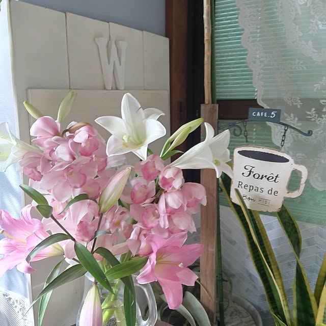 opium1さんの部屋