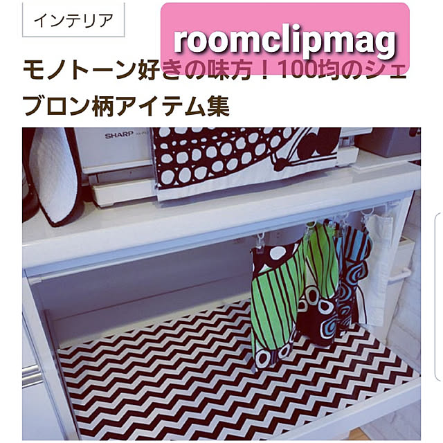 puritan_rさんの実例写真