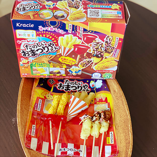 ohanaのクラシエ-クラシエフーズ ポッピンクッキン たのしいおまつりやさん 5個入 食玩・知育菓子の家具・インテリア写真