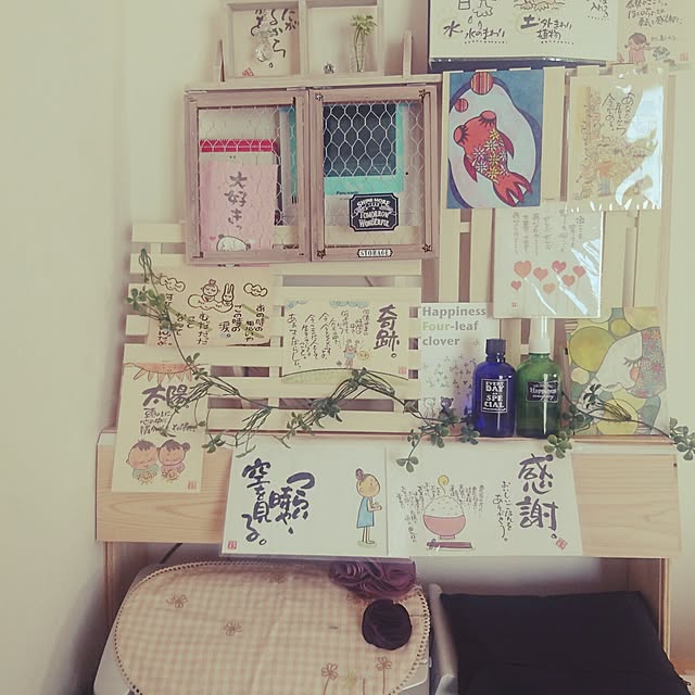 katuponさんの実例写真