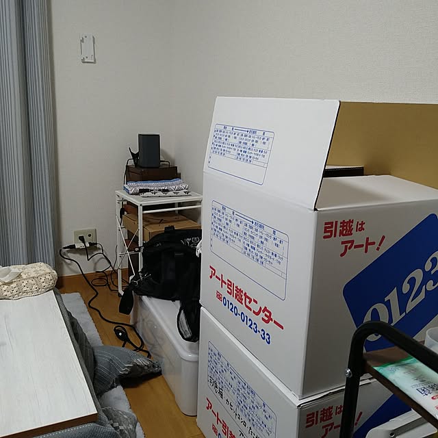 okyosan101さんの実例写真
