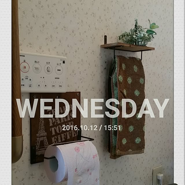 nazunaさんの実例写真