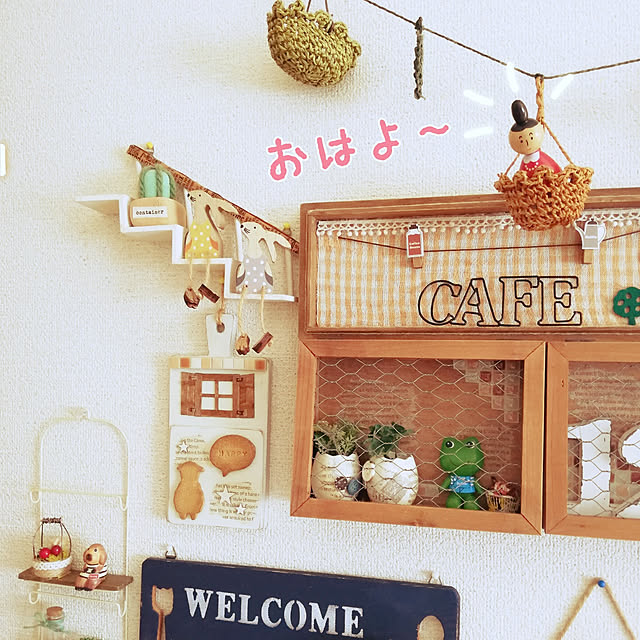 chinon7211さんの実例写真