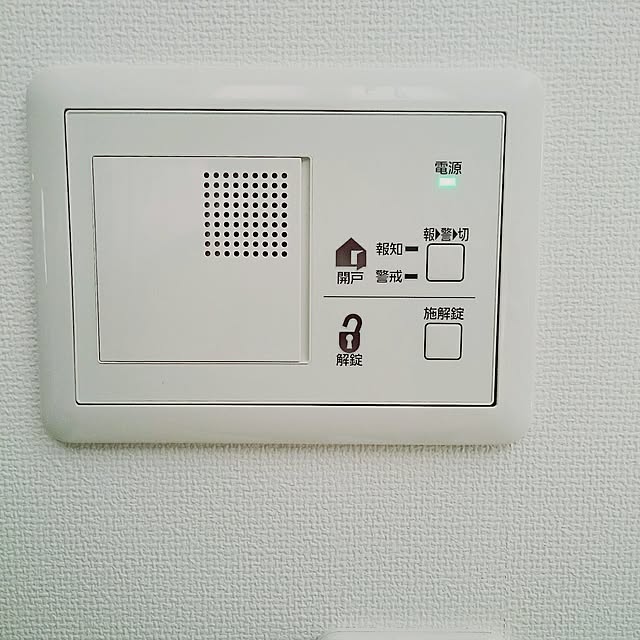 htmさんの実例写真