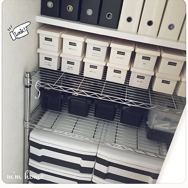 m_m_homeさんの実例写真