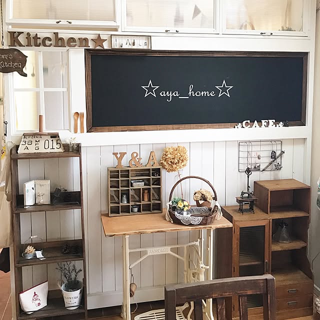 aya_home1225さんの実例写真