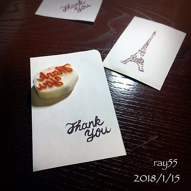 ray55さんの実例写真