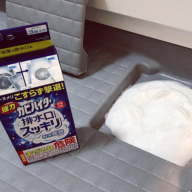 sanaさんの実例写真