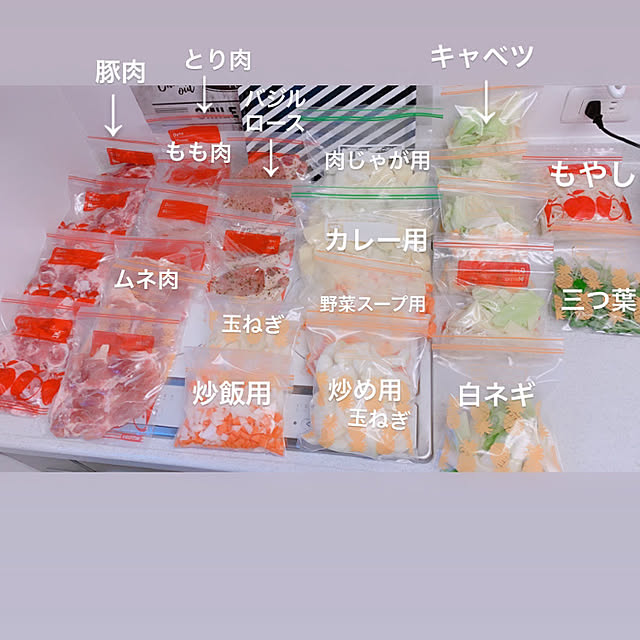 junaさんの実例写真