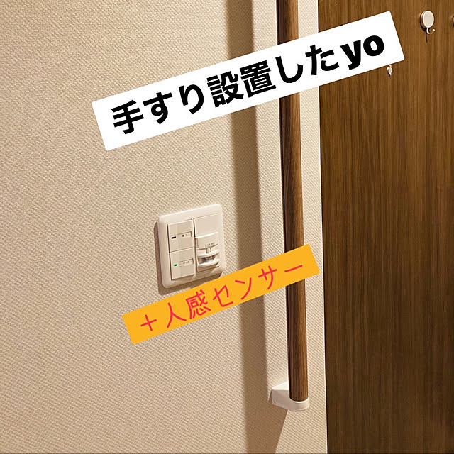 rinさんの実例写真