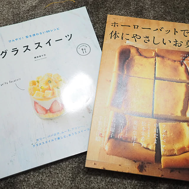 ririさんの実例写真