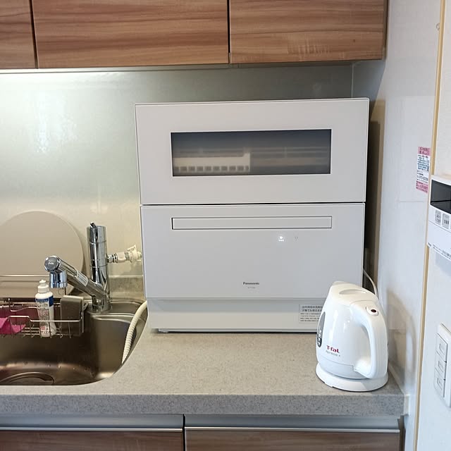 ichan15uさんの部屋