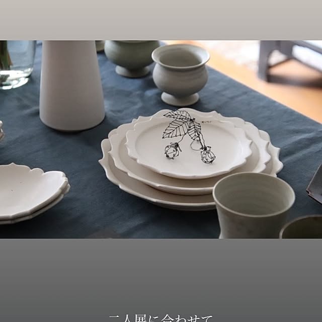 naoさんの部屋